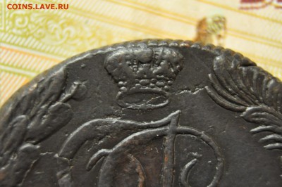 5 копеек 1787 КМ до 22 марта - DSC_0030.JPG
