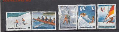 марки Греция спорт 1983г чистые - 41