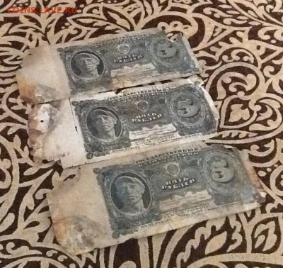 5 рублей 1925 3 штуки до 21.03.15 22.00 мск - image