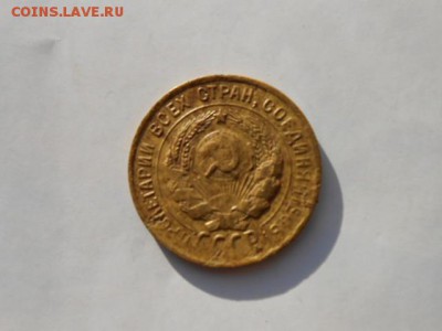 3коп.1930 г. " перепутка " . - fgh