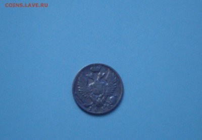 Re: 10 копеек 1821, 1822, 1826, 1849, 1858, 1861 г. - 1822_2.JPG