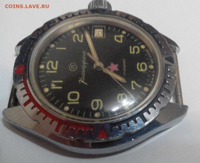 Часы "Командирские" конец 80-х  до 21:00ч. 22.03.15 г. - IMG_20150316_202251