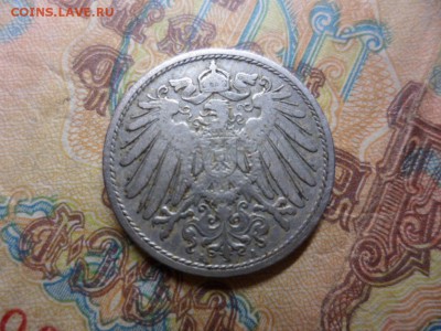 2й рейх, 10 пфеннигов 1899 г - SAM_2605.JPG