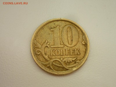 10к 2006г сп дефект гурта на 5час - P1120630.JPG