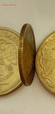 10к 2006г сп дефект гурта на 5час - P1120638.JPG