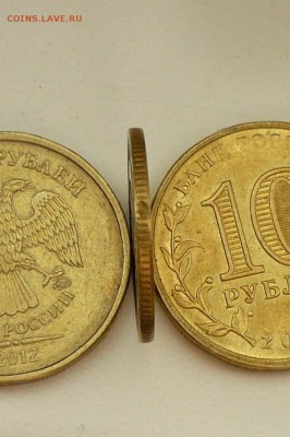 10к 2006г сп дефект гурта на 5час - P1120641.JPG
