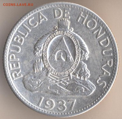 20 центавов Республики Гондурас 1952 г 0.900 - 10