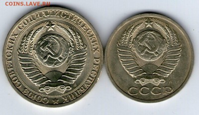 50 копеек и 1 рубль 1991 Л - 50коп 1 руб 1991002