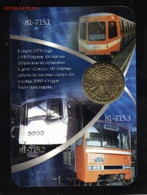 3 22-30 - 001