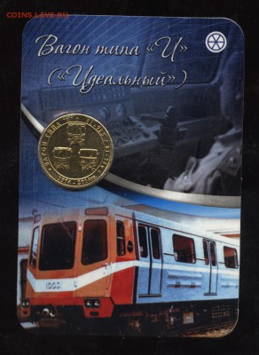 3 22-30 - 002
