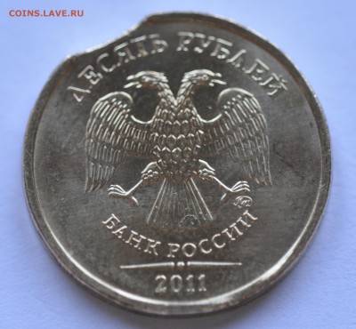 10 рублей ВЫКУС до 22.03.2015г. 21-00 Мск - DSC_21301