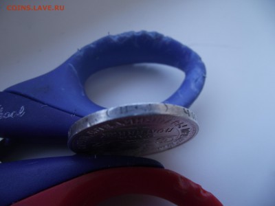 Обменяю полтинники 22-25 гг. на сребро империи или советов - 50коп_1925ПЛ_7