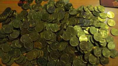 50 рублей 1993 года 444 штуки (в блеске) - IMG_2760.JPG