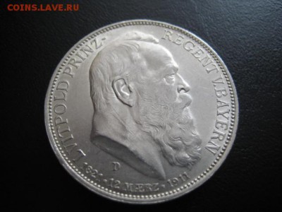 1911 Бавария,  3 М, серебро, до 30.03 в 22-15 мск - IMG_4110.JPG