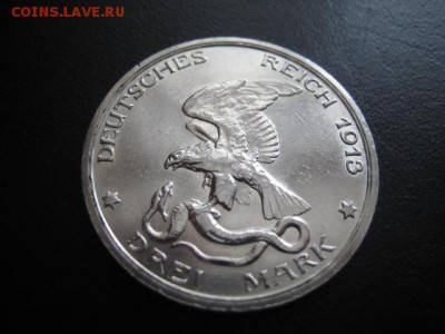 1913 Пруссия, 3М-толпа, серебро, до 30.03 в 22-15 мск - IMG_4107.JPG