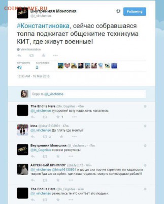 Ну а теперь про Украину - CAPnuERW8AAUctX