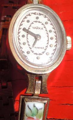 часы на оценку - DSCN0047.JPG