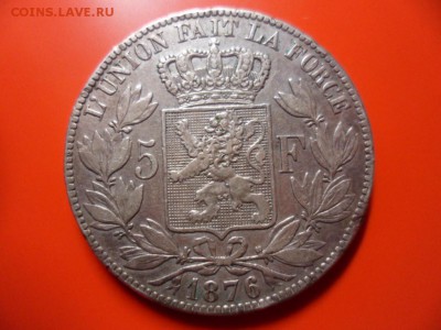5 франков Бельгии Леопольд II 1876 г с рубля! 19.03 22.00 - SAM_2608.JPG