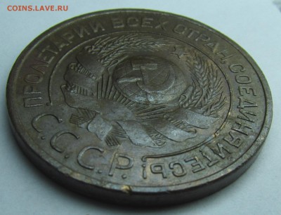 3 копейки 1924 остатки штемпельного блеска оценка - 8