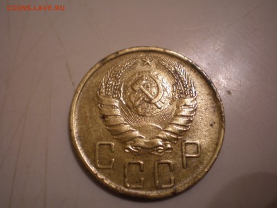 5 КОПЕЕК 1941 - P2210011.JPG