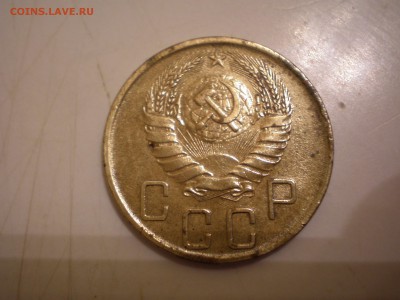 5 КОПЕЕК 1941 - P2210014.JPG