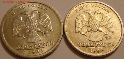 1 рубль ПУШКИН ммд и спмд до 17.03.15 22-00мск - DSC09909.JPG