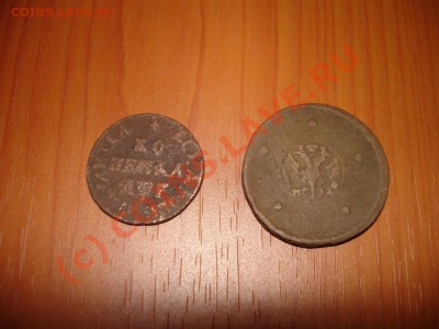 Копейка 1705 и пятак 1726, до 15.06.2010, 21.00 МСК - DSC06200а
