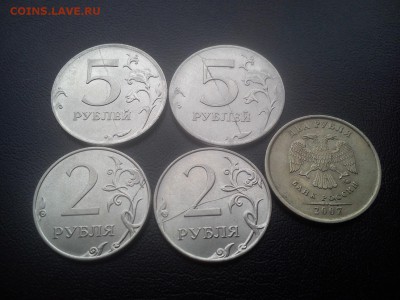 Полные расколы на 5р и 2р по 110р! - DSC_1807