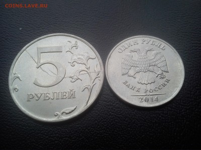 Полные расколы на 5р и 2р по 75р аз монетку! - DSC_1758