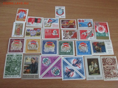 Более 100 марок России,СССР,Мира! до 19.03 в 21:00 мск - 2.JPG