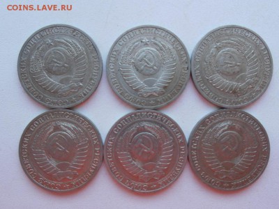 1 руб 1990 г 6 шт до 22.03.15 г - 1 руб 6 шт - 2 P1010898.JPG
