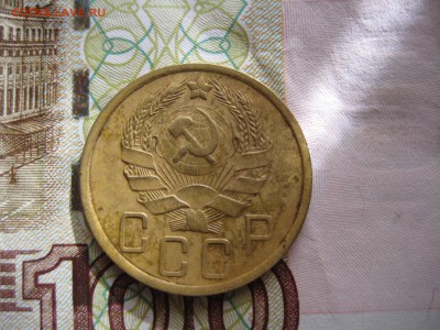 5 копеек 1936 №1, до 21.03.15 в 23.00 по мск - IMG_4110.JPG