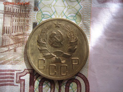 5 копеек 1936 №2, до 21.03.15 в 23.00 по мск - IMG_4112.JPG