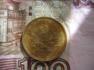 5 копеек 1936 №3, до 21.03.15 в 23.00 по мск - IMG_4114.JPG