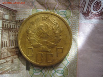 5 копеек 1936 №4, до 21.03.15 в 23.00 по мск - IMG_4116.JPG