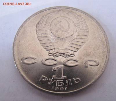 Махтумкули 1 шт до 20.03.2015 22:00 - мах1о 17.03.JPG