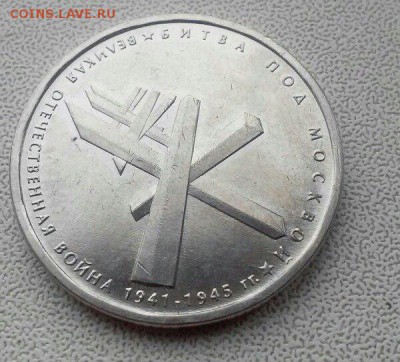 Лот бима Ингушетия, Нерехта и др.+Бонусы17.03.2015 22:00 - 1426577674