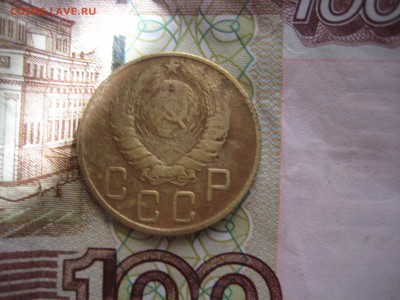 5 копеек 1945 №1, до 21.03.15 в 23.00 по мск - IMG_4127.JPG