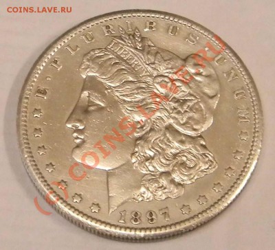 5 марок 1904 года и 1 доллар США 1897 года - DSCN0745