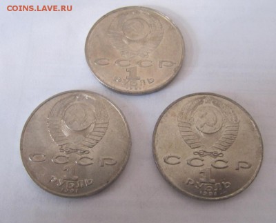 Махтумкули 3 шт до 20.03.2015 22:00 - мах3о 17.03.JPG