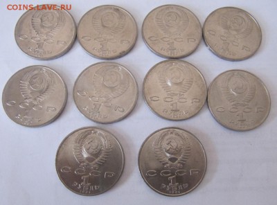 Махтумкули 10 шт до 20.03.2015 22:00 - мах10о 17.03.JPG