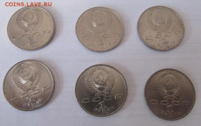 Махтумкули 6 шт до 20.03.2015 22:00 - мах6о 17.03.JPG