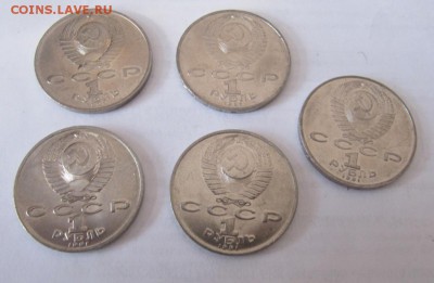 Махтумкули 5 шт до 20.03.2015 22:00 - мах5о 17.03.JPG