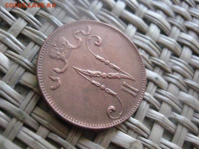 5 Пенни 1916г. В аьбом. До 23.03.2015г. - 23 и 24 014.JPG
