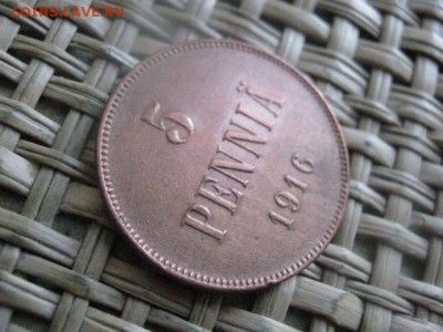 5 Пенни 1916г. В аьбом. До 23.03.2015г. - 23 и 24 010.JPG