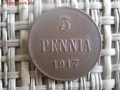 5 Пенни 1917г. В альбом. До 23.03.2015г. - 23 и 24 023.JPG