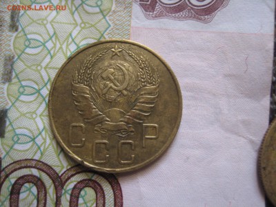 5 копеек 1937 №1, до 21.03.15 в 23.00 по мск - IMG_4150.JPG