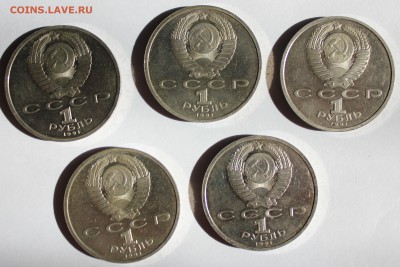 "Барселона" (5 шт) 1991г без Велосипеда до 22.03 22.00 мск - IMG_0016.JPG