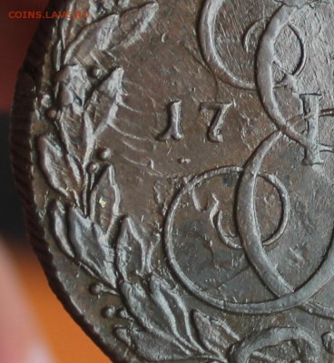 5 копеек 1789 КМ, из Альбома, до 20.03.2015, 22.30 мск - IMG_6652 (2).JPG