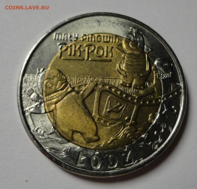 Польша. местный выпуск. мультяшный. 9 lodek. 2010 год. - DSC00227.JPG